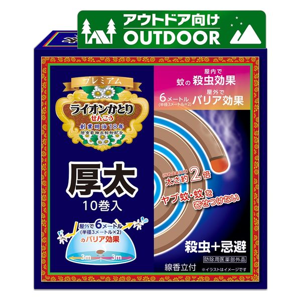 ライオンケミカル ライオンかとり線香太巻10巻入箱 4900480286016 1個(10枚)（直送品）