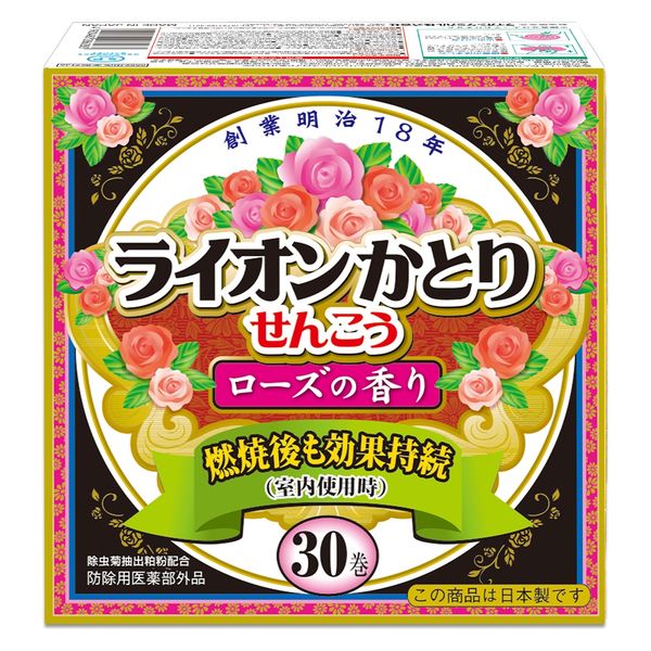 ライオンケミカル ライオンかとり線香ローズの香りEМ30巻箱入