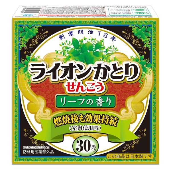 ライオンケミカル ライオンかとり線香リーフの香りEМ30巻箱入 4900480286290 1個(30枚)（直送品）