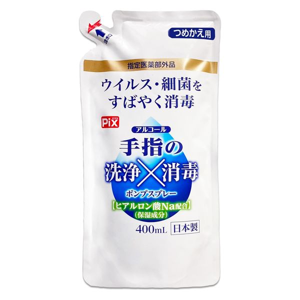 ライオンケミカル ピクス手指の洗浄消毒つめかえ 4900480286337 1個(400ML)（直送品）