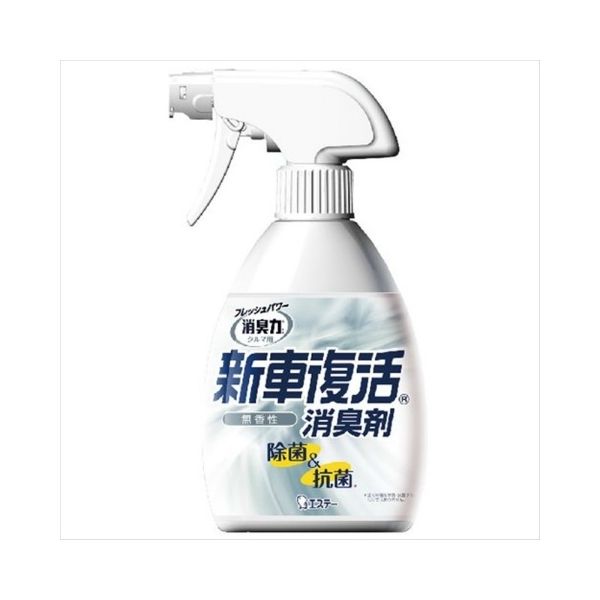 エステー クルマの消臭力 新車復活消臭剤 無香性 4901070124909 1個(250ML)（直送品）