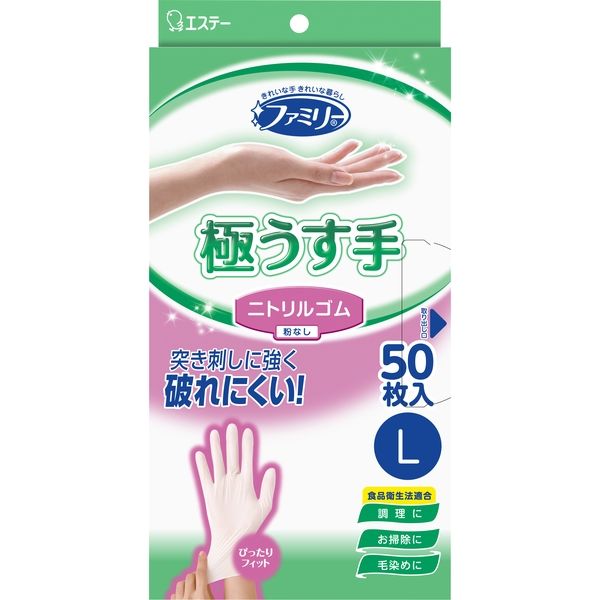 エステー ファミリー ニトリルゴム 極うす手 L ホワイト 4901070761012 1個(50枚)（直送品）