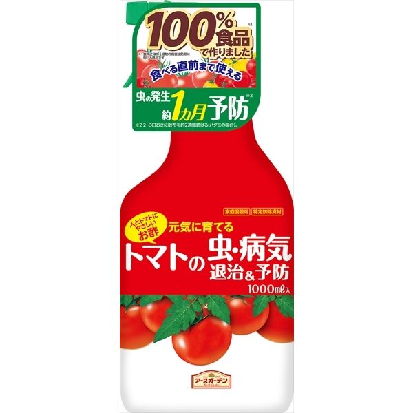 アース製薬 アースガーデントマトの虫・病気退治＆予防1000 4901080049117 1個(1000ML)（直送品）