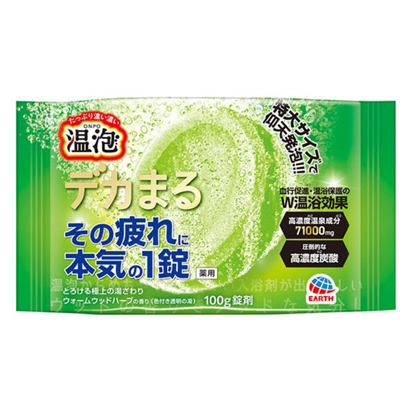 アース製薬 温泡　ＯＮＰＯ　デカまるウォームウッドハーブの香り 4901080213716 1個(1錠)（直送品）