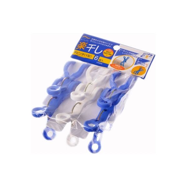 アイセン 楽干し竿ピンチ(Y型) 4901105340045 1個(6P)（直送品）