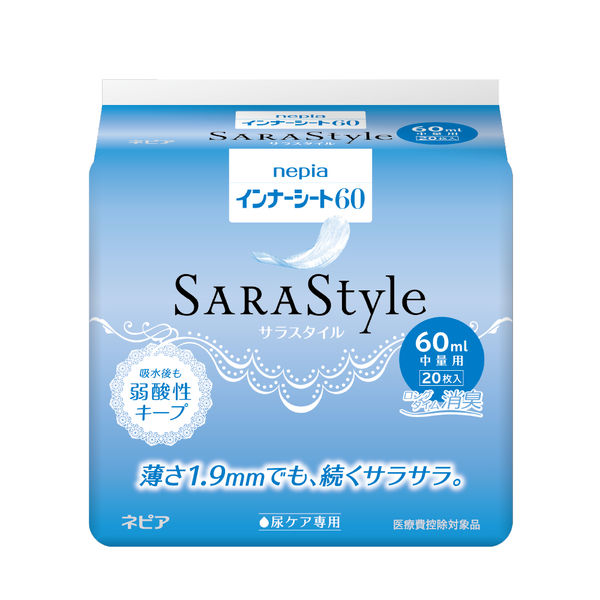 王子ネピア ネピアインナーシート60 20枚 4901121658124 1個(20枚)（直送品）