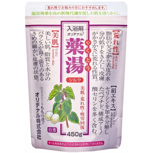 オリヂナル オリヂナル薬湯シルク　エコパック 4901180025356 1個(450G)（直送品）