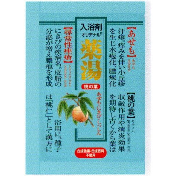 オリヂナル オリヂナル薬湯　桃の葉　３０Ｇ 4901180027701 1個(30G)（直送品）