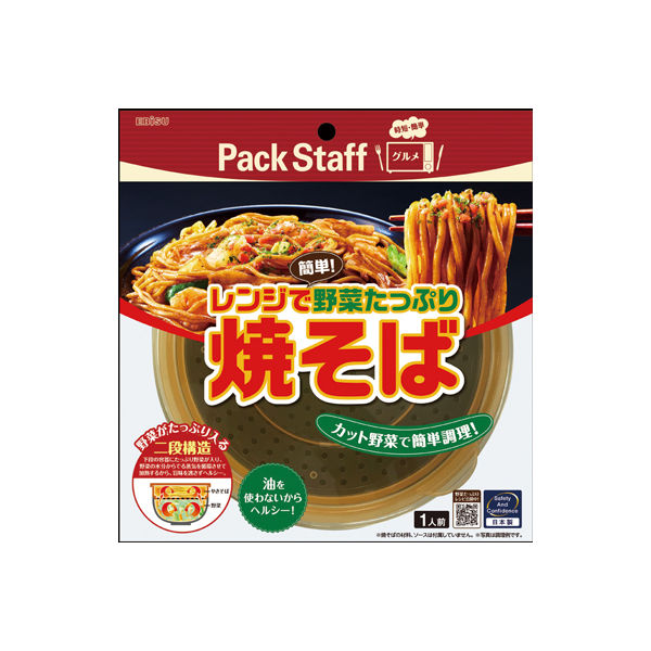 エビス レンジで焼そば 4901221169506 1個（直送品）