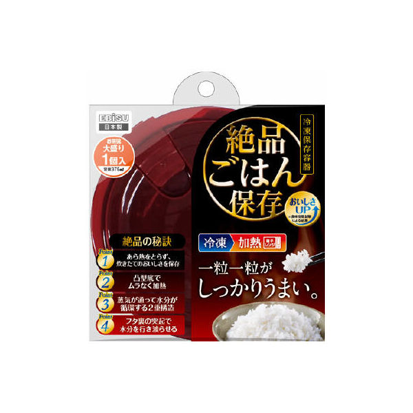 エビス プライムパックスタッフ 絶品ごはん保存大盛り 4901221162101 1個（直送品）