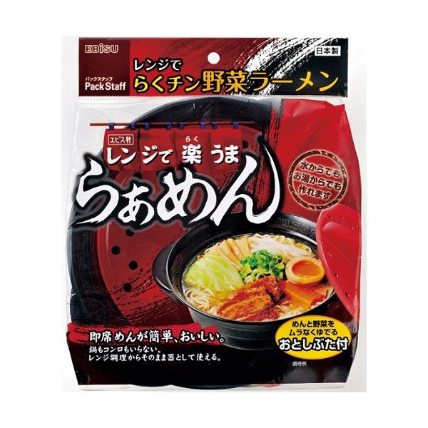 エビス らくチン 野菜ラーメン 4901221168202 1個（直送品）