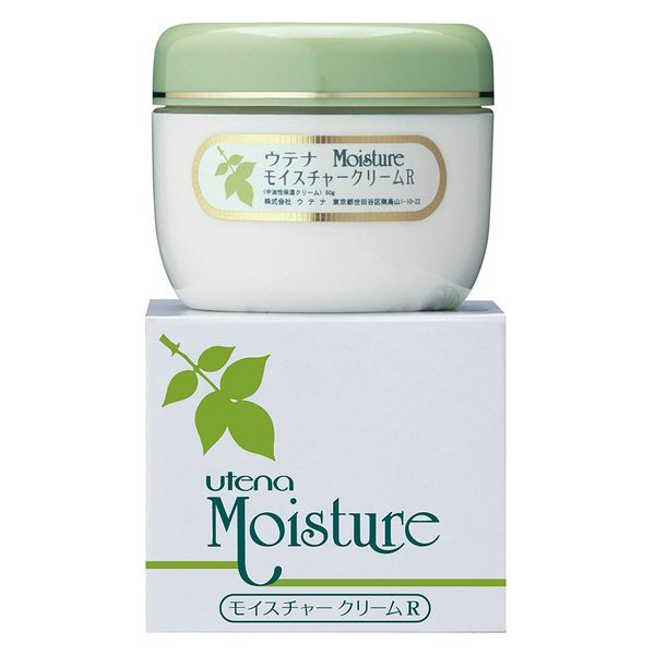ウテナ モイスチャー_2
