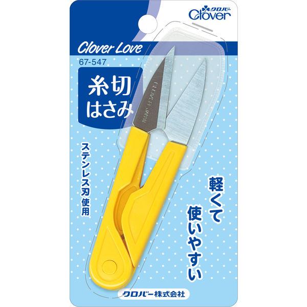 クロバー クロバーラブメリー 糸切はさみ LM67547 4901316675479 1個（直送品）