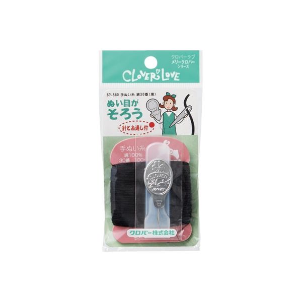 クロバー クロバー 手ぬい糸 綿30番 黒(針と糸通し付) 4901316675806 1個(100M)（直送品）
