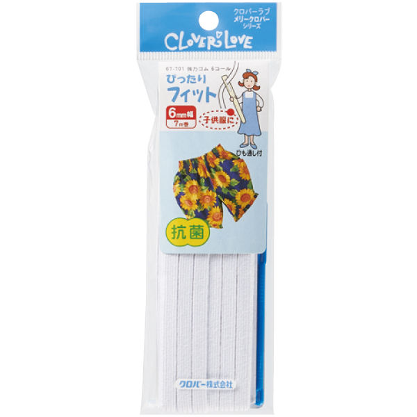 クロバー クロバーラブメリー 強力ゴム