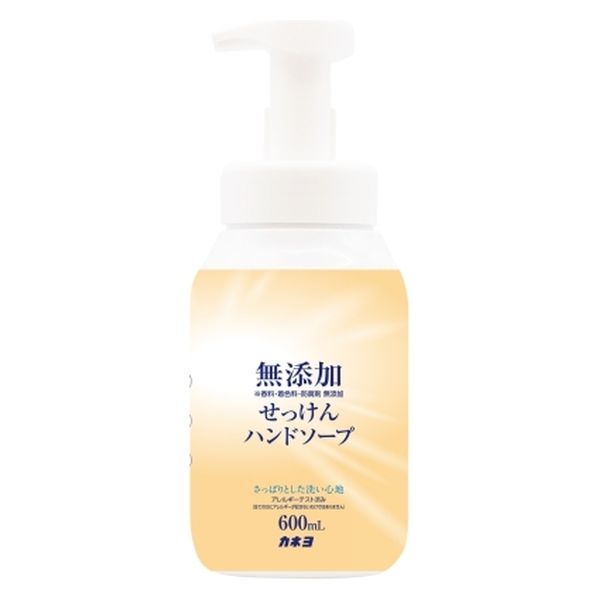カネヨ石鹸 無添加せっけんハンドソープ　本体 4901329500195 1個(600ML)（直送品）