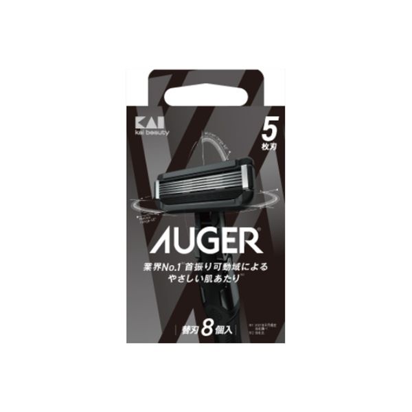 貝印 AUGER替刃 4901331002052 1パック(8個入)（直送品）
