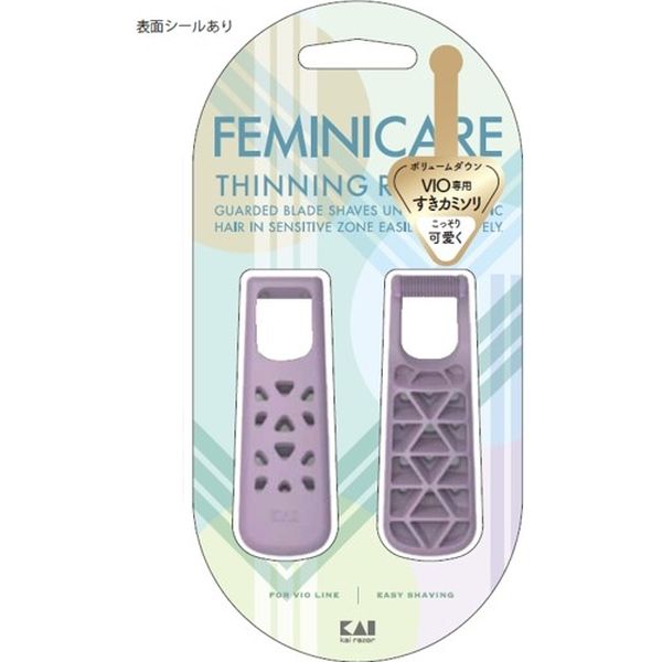 貝印 FEMINICARE すきカミソリ 4901331004766 1個(2本)（直送品）
