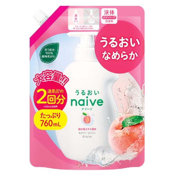 クラシエ ナイーブ ボディソープ（桃の葉エキス配合）詰替用2回分 4901417166302 1個(760ML)（直送品）