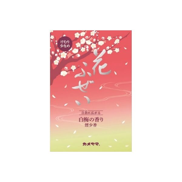 カメヤマ 花ふぜい白梅 煙少香 徳用大型 4901435209852 1個(220G)（直送品）