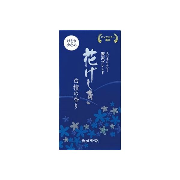 カメヤマ 花げしき 白檀 煙少香 4901435211466 1個(100G)（直送品）