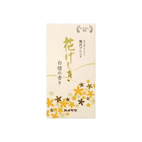 カメヤマ 花げしき 白檀 4901435211459 1個(100G)（直送品）