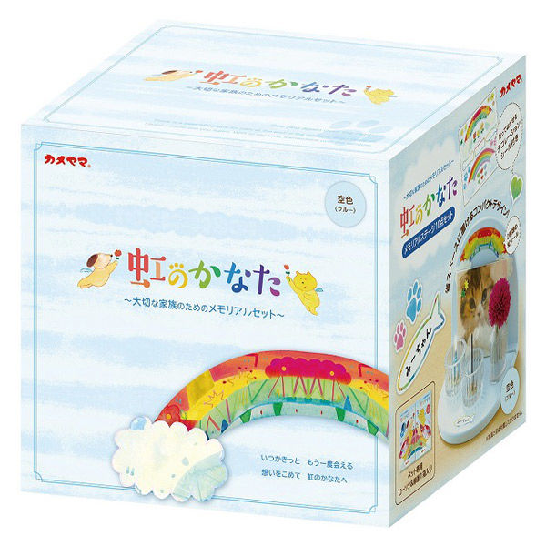 カメヤマ 虹のかなた　メモリアルステージ空色 4901435211497 1個(958G)（直送品）