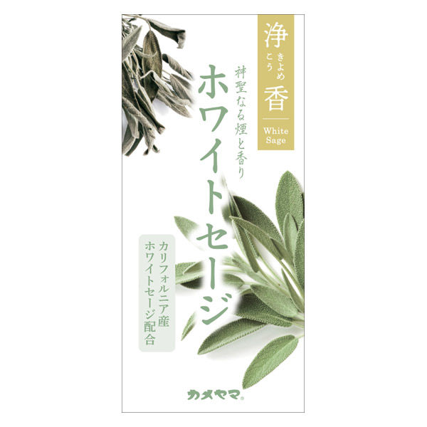 カメヤマ 浄香 ホワイトセージ 4901435214221 1個(70G)（直送品）