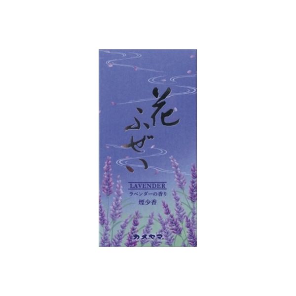 カメヤマ 花ふぜいラベンダー煙少香 4901435897219 1個(100G)（直送品）