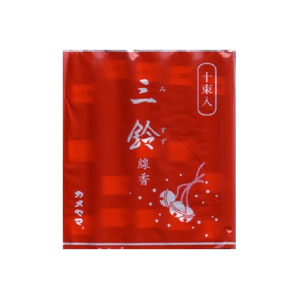 カメヤマ 三鈴（太巻） 4901435944883 1個(10包)（直送品）