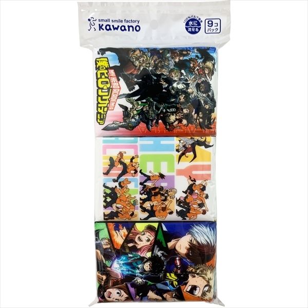 河野製紙 僕のヒーローアカデミア水に流せるポケットティシュ 4901451164159 1パック(9個入)（直送品）