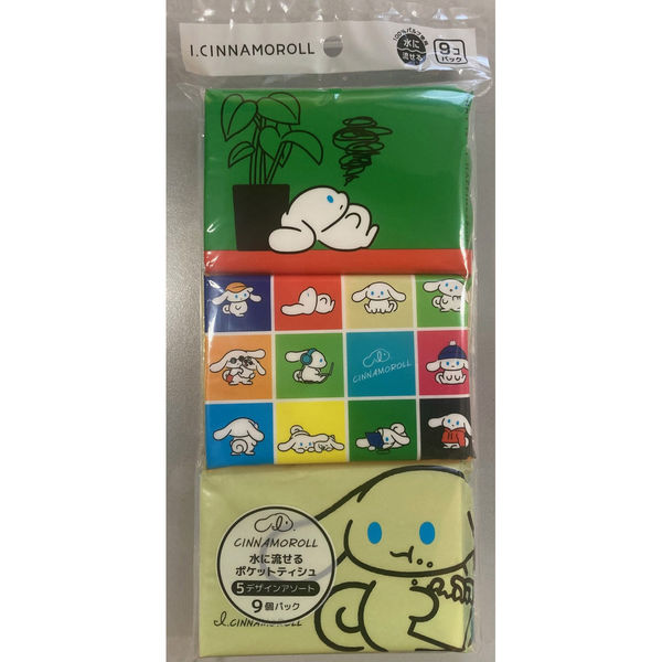 河野製紙 アイシナモロール水に流せるポケットティシュ９Ｐ 4901451164852 1パック(9個入)（直送品）