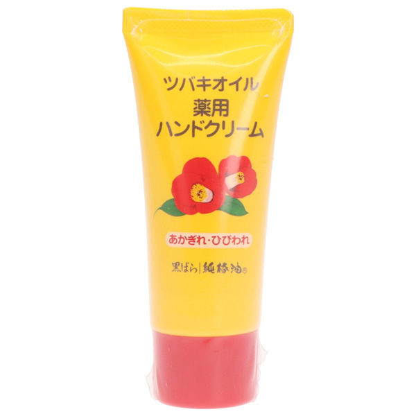 黒ばら本舗 ツバキオイル薬用ハンドクリーム 4901508975233 1個(35G)（直送品）