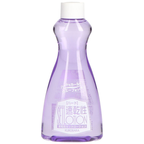 ローションA しっとりタイプ 200ml2本とサボンA2個 【値下げしました】 ローションA しっとりタイプ 200ml2本、サボンA2個