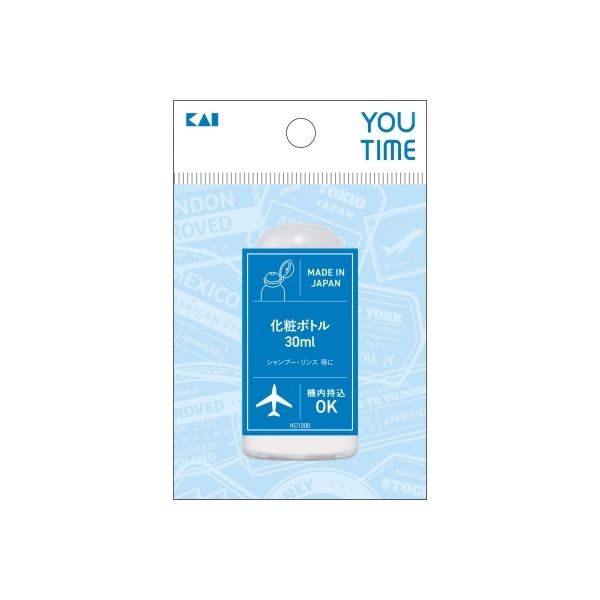 貝印 KC 化粧ボトル