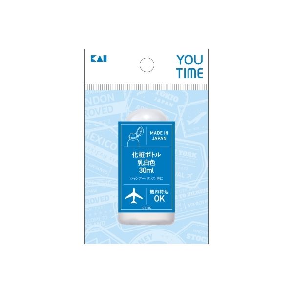 貝印 KC1302 化粧ボトル 乳白色30ml 4901601070262 1個（直送品）