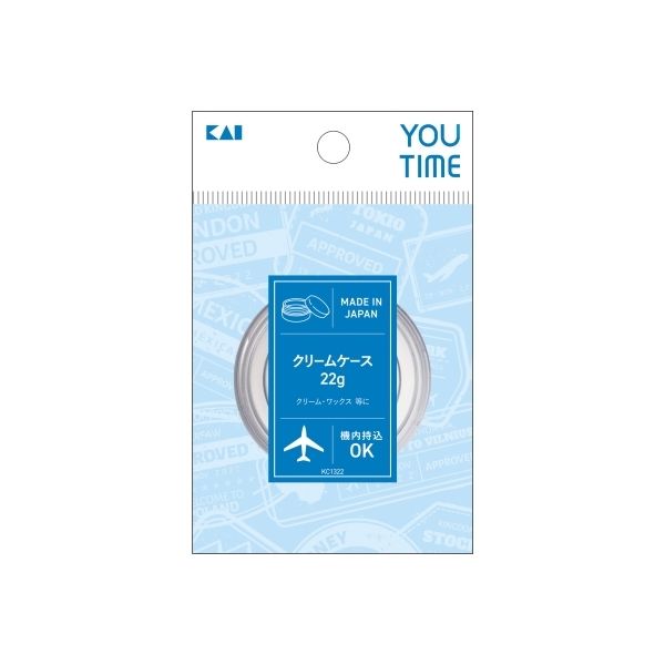 貝印 KC1322 クリームケース 22g 4901601070460 1個（直送品）