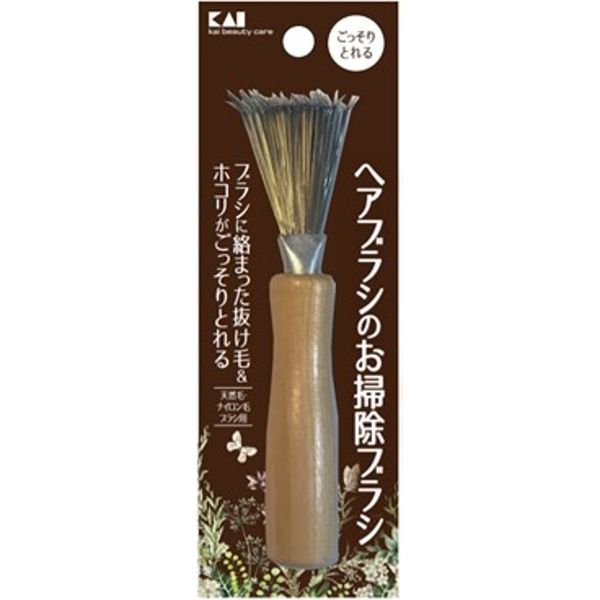貝印 ヘアブラシのお掃除ブラシ 4901601071900 1個(1本)（直送品）