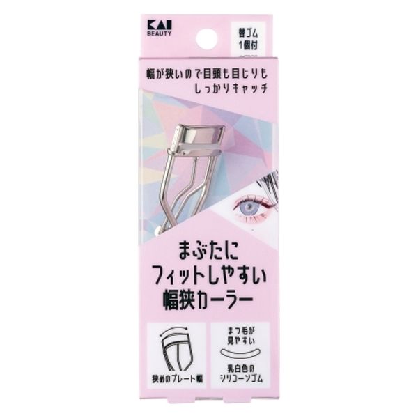 貝印 KQ3208 まぶたにフィットしやすい幅狭カーラー 4901601076653 1個（直送品）