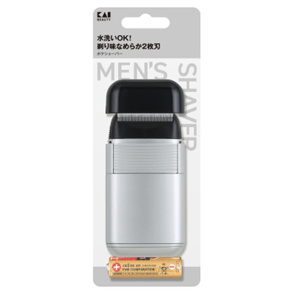 貝印 ＫＱ１８３９　ポケシェーバー 4901601076882 1個(1本)（直送品）