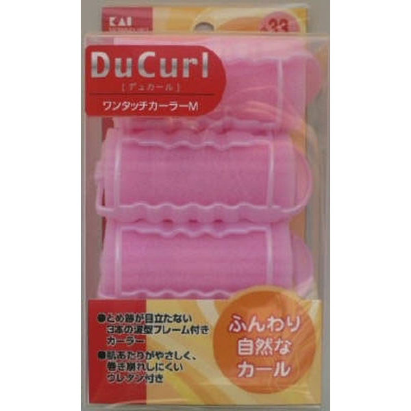 貝印 デュカール カーラ