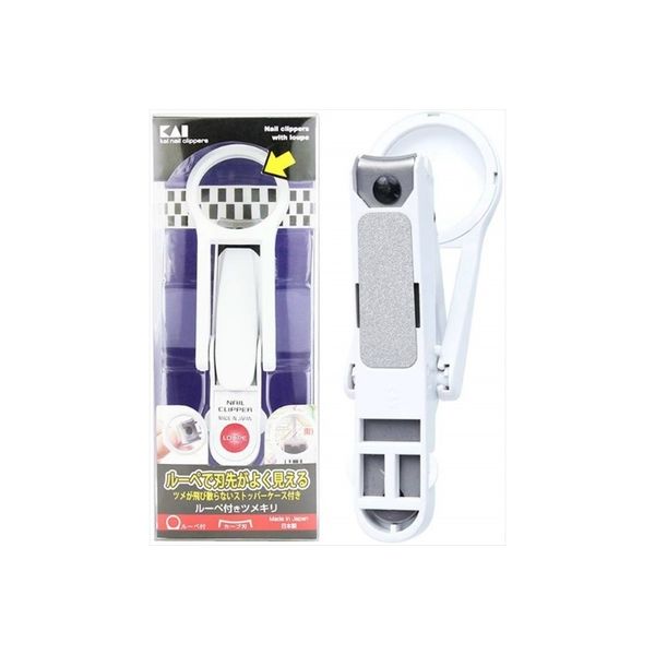 貝印 KE0301 DF ルーペ付きツメキリ 4901601255720 1個（直送品）