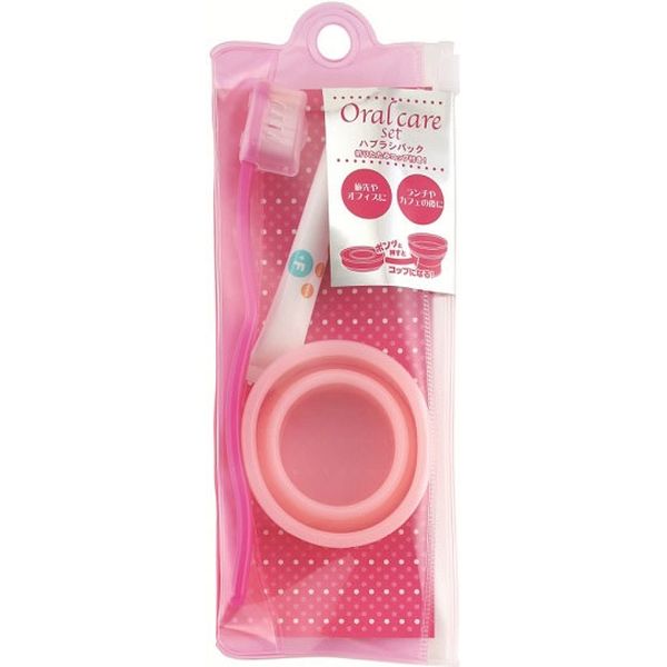 貝印 貝印 携帯用コップ付歯ブラシ KQ1352 4901601267051 1個(1本)（直送品）