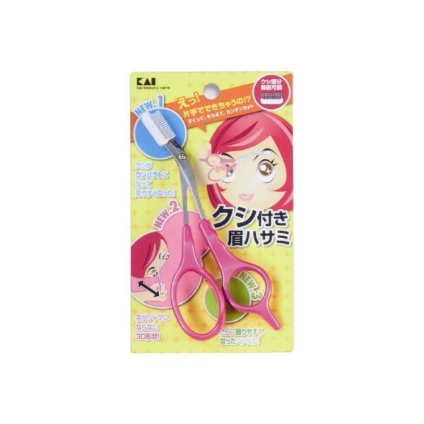 貝印 クシ付マユハサミDX ピンク(右手専用) 4901601265552 1個（直送品）