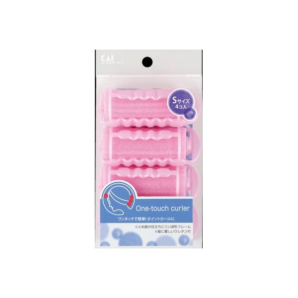 貝印 HL0168 スタンダードセレクション ワンタッチカーラー S 4901601277951 1パック(4個入)（直送品）