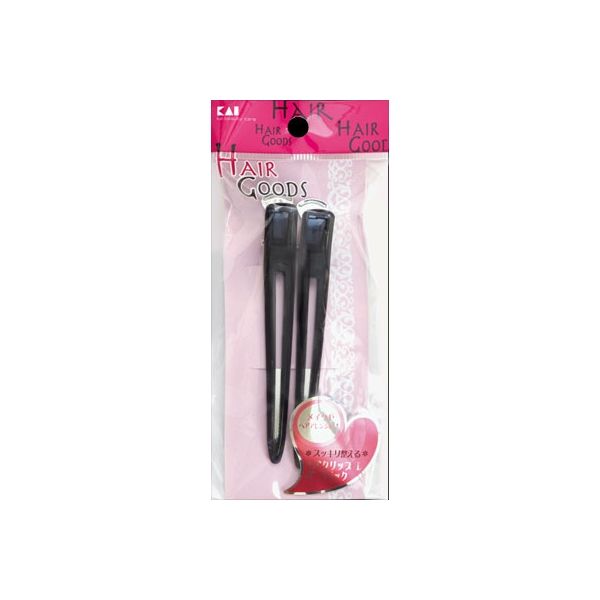 貝印 HA3035 H／G ヘアークリップ L ブラック 4901601281323 1パック(2個入)（直送品）