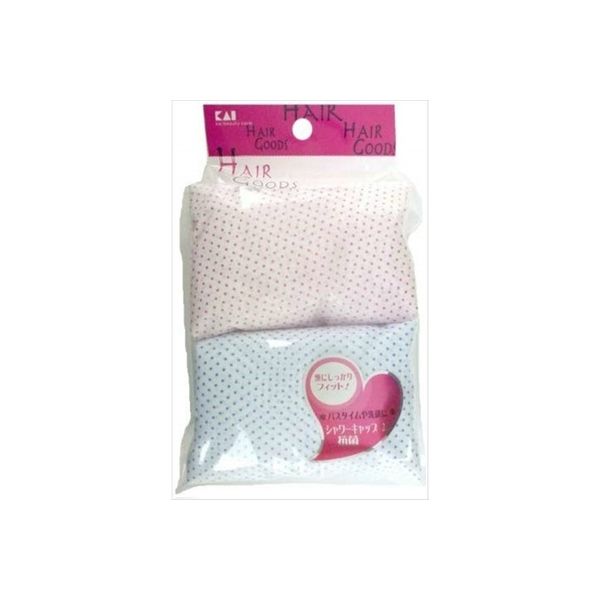 貝印 H／Gシャワーキャップ2P 抗菌 4901601281385 1パック(2個入)（直送品）
