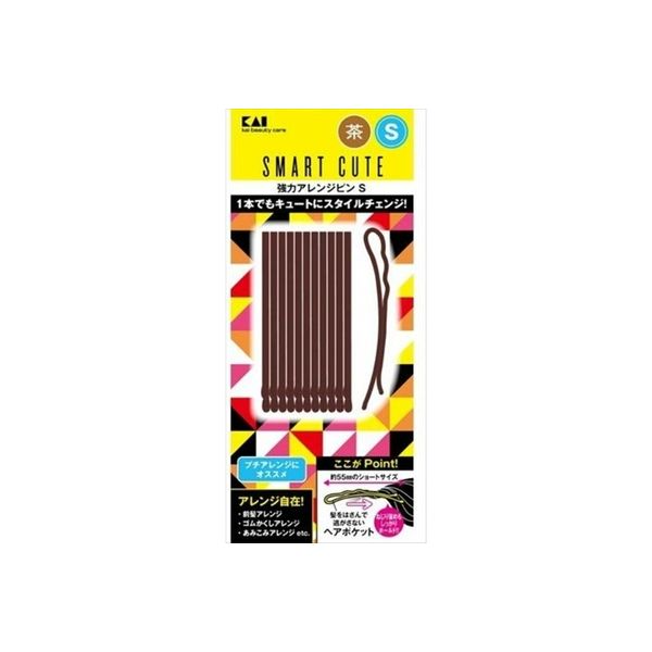 貝印 SC 強力アレンジピンS（茶） 4901601282122 1個(10本)（直送品）