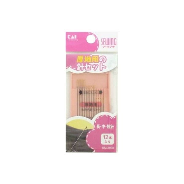 貝印 もめん針セット（厚地用） 4901601283587 1個(12本)（直送品）