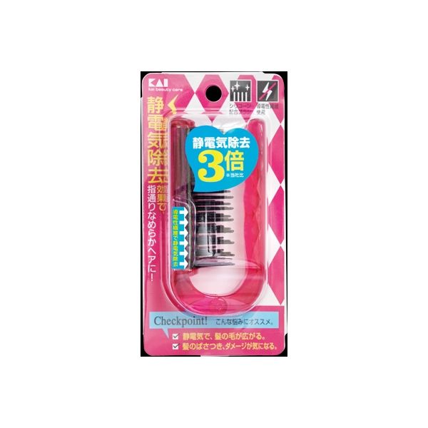 貝印 KQ1167静電防止ブラシ折りたたみルビーピンク 4901601283556 1個（直送品）